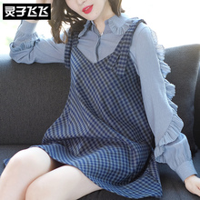 灵子飞飞LZ18Q090697图片