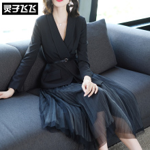灵子飞飞LZ18Q090699图片