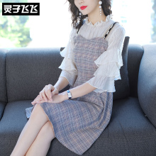 灵子飞飞LZ18Q090613图片