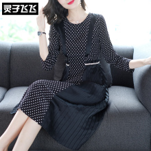 灵子飞飞LZ18Q090657图片