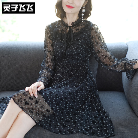 灵子飞飞LZ18Q090691商品大图