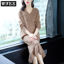 灵子飞飞LZ18Q090641图片