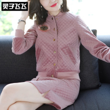 灵子飞飞LZ18Q090688图片