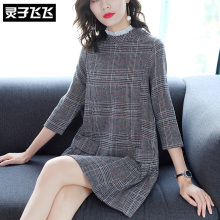 灵子飞飞LZ18Q091049图片