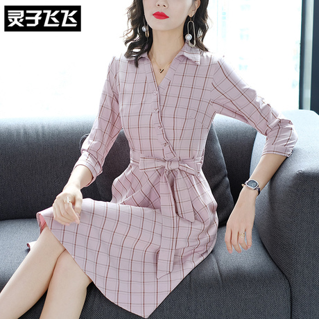 灵子飞飞LZ18Q090719商品大图