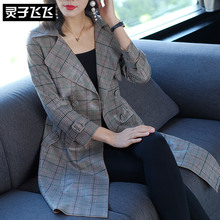 灵子飞飞LZ18F100093图片