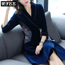 灵子飞飞LZ18Q090721图片