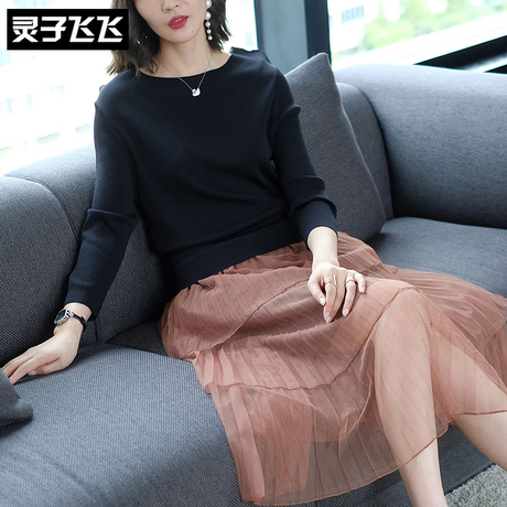 灵子飞飞LZ18Q090731商品大图