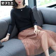 灵子飞飞LZ18Q090731图片