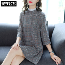 灵子飞飞LZ18Q090722图片