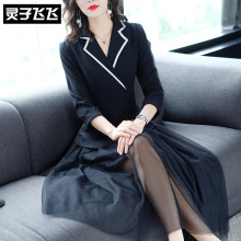 灵子飞飞LZ18Q090727图片