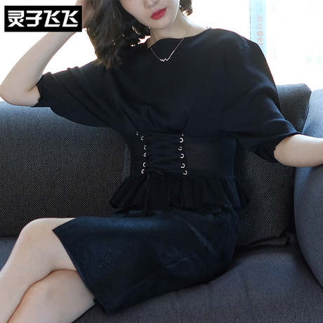 灵子飞飞LZ18Q100351商品大图