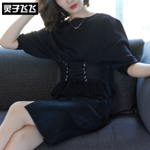 灵子飞飞LZ18Q100351图片