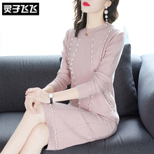 灵子飞飞LZ18Q100191图片