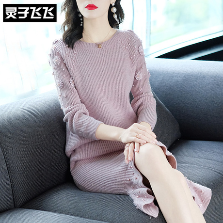 灵子飞飞LZ18Q100189商品大图