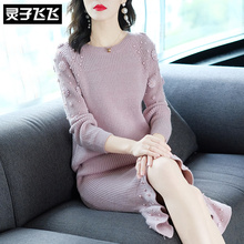 灵子飞飞LZ18Q100189图片