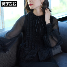 灵子飞飞LZ18X100452图片