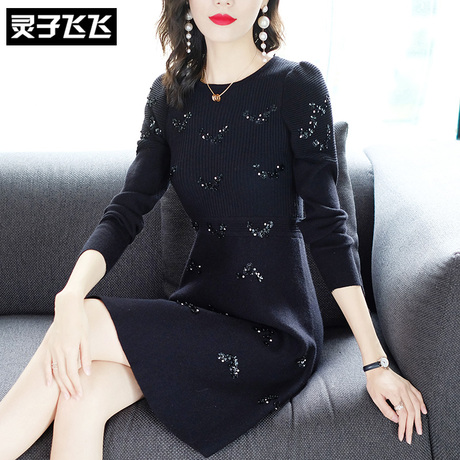灵子飞飞LZ18Q091123商品大图