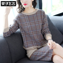 灵子飞飞LZ18Q091064图片