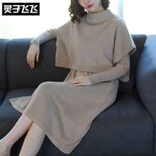 灵子飞飞LZ18Q100391图片