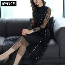 灵子飞飞欧美时尚新款立领长袖蕾丝小黑裙气质少女提花A字连衣裙图片