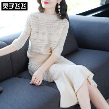 灵子飞飞LZ18Q091032图片