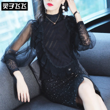 灵子飞飞2018女装新款花瓣花瓣网纱透视拼接亮丝包臀修身气质套装图片