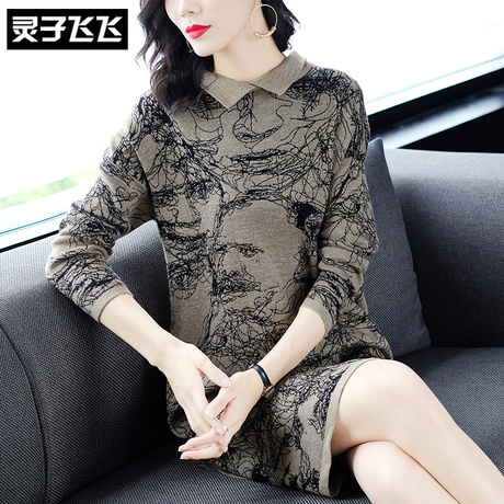 灵子飞飞LZ18Q100759商品大图