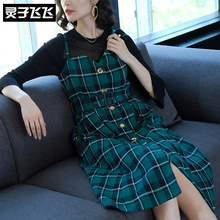 灵子飞飞LZ18Q100359图片