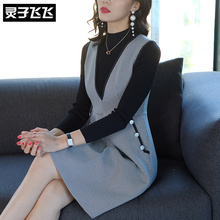 灵子飞飞LZ18Q100668图片