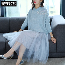 灵子飞飞LZ18Q100703图片
