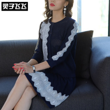 灵子飞飞欧美时尚新款圆领网纹七分袖提花单排扣减龄少女连衣裙图片