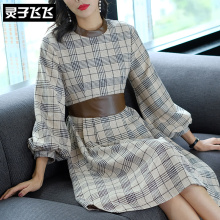 灵子飞飞LZ18Q100712图片