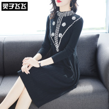 灵子飞飞LZ18Q100755图片