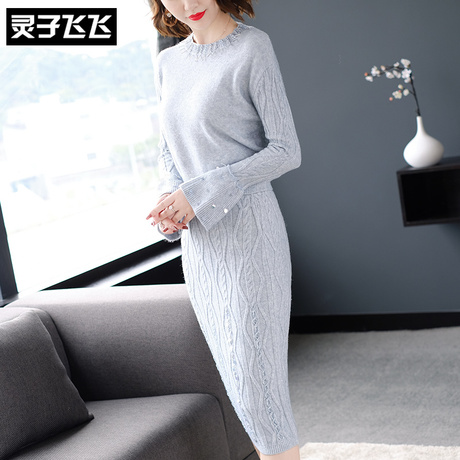 灵子飞飞LZ18Q100696商品大图