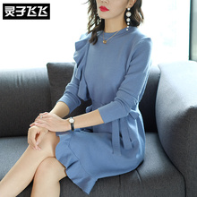 灵子飞飞LZ18Q100818图片