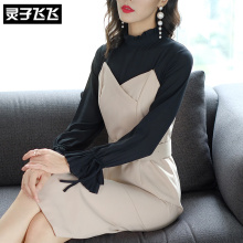 灵子飞飞LZ18Q100810图片