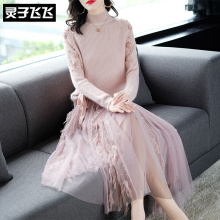 灵子飞飞LZ18Q100855图片