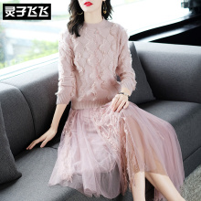 灵子飞飞LZ18Q100856图片