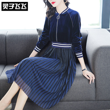 灵子飞飞LZ18Q100795商品大图
