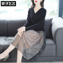灵子飞飞LZ18Q100884图片