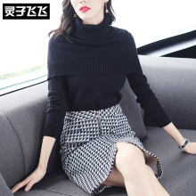 灵子飞飞LZ18Q101015图片