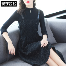 灵子飞飞LZ18Q101083图片