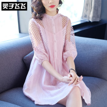 灵子飞飞LZ18Q101110图片