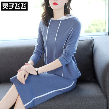 灵子飞飞LZ18Q101085图片