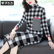 灵子飞飞LZ18Q101074图片