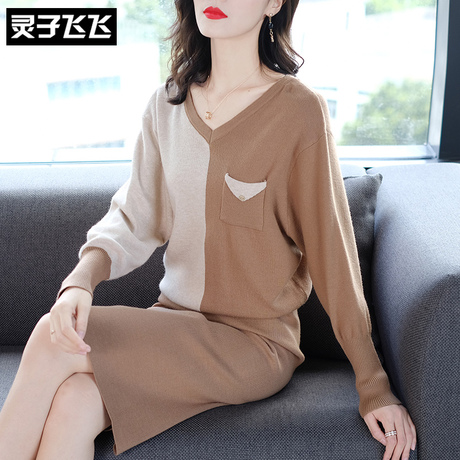 灵子飞飞LZ18Q101078商品大图