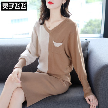 灵子飞飞LZ18Q101078图片