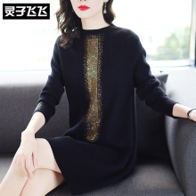 灵子飞飞LZ18Q101174图片