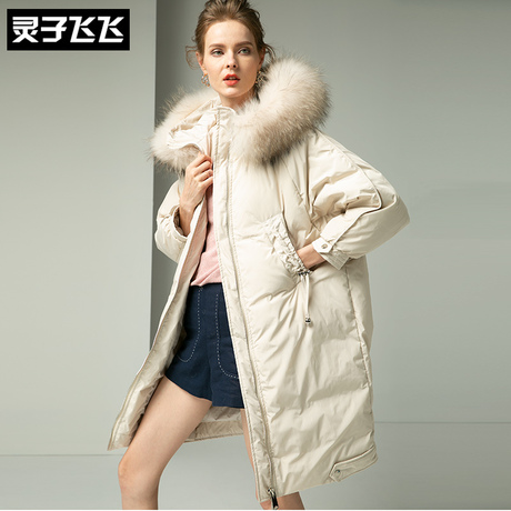 灵子飞飞LZ18Y101279商品大图